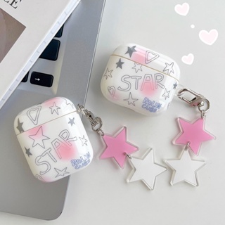 เคสหูฟัง กันกระแทก ลายดาว หัวใจน่ารัก พร้อมพวงกุญแจ สําหรับ Airpods 2 3 pro 2