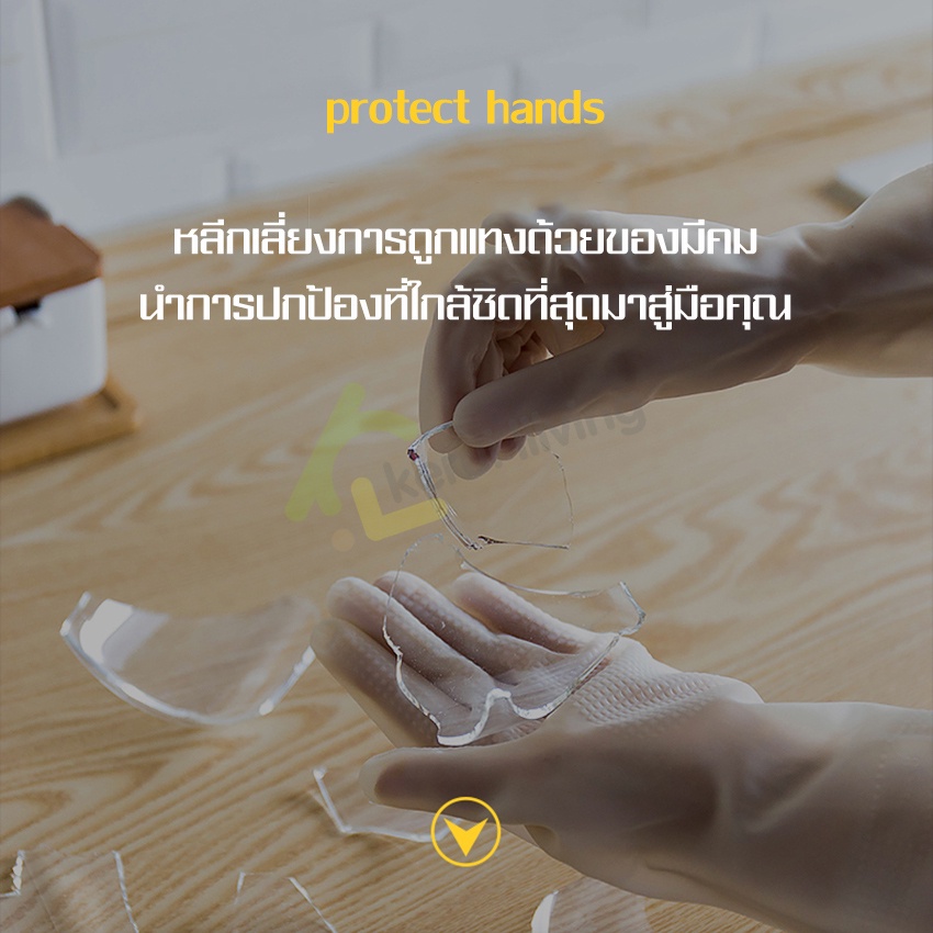 ถุงมือยางpvc-ถุงมือล้างจาน-ถุงมือ-glove-ถุงมือยาง-rubber-gloves-หนา-1-คู่-ถุงมือล้างจานทำความสะอาด-ถุงมือยางล้างจาน-อเนก