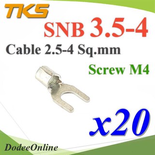 .หางปลาแฉกเปลือย SNB 3.5-4 ทองแดงชุบ TKS Terminal สายไฟ 4 Sq.mm. สกรู M4 (แพค 20 ชิ้น) รุ่น SNB-3P5-4 DD