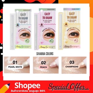 Sivanna Colors Easy To Draw Shining Eye Highlighter Stick หัวเล็ก 0.3g HF928