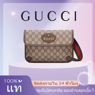 Gucci New Gucci Neo Vintage/กระเป๋าสะพายข้าง/กระเป๋าสะพายไหล่/กระเป๋าคาดเอว/Metal Tiger Head/ของแท้ 100%