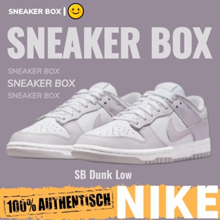 ภาพหน้าปกสินค้า(ส่งฟรี) Nike SB Dunk Low Taro purple ของแท้100% รองเท้าผ้าใบ รองเท้า รองเท้าวิ่ง รองเท้า nike DD1503-116 ที่เกี่ยวข้อง