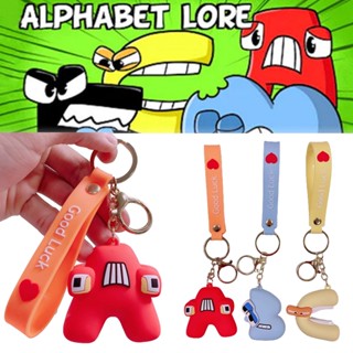 ภาพหน้าปกสินค้าNew 5cm  Alphabet Lore Keyring Stickers Toys Keychain Bag Pendant Figures Kids Students Birthday Christmas Gift ที่เกี่ยวข้อง