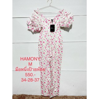 จั๊มสูทขายาว สีขาว ลายหัวใจ HAMONY SIZE M มือหนึ่งป้ายห้อย