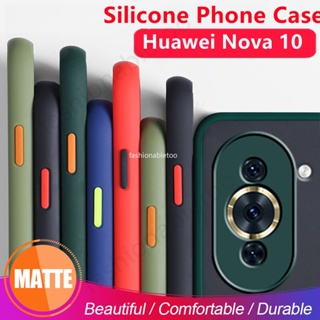 เคสสําหรับ Huawei Nova 10 pro 10pro 10se Nova10pro Nova10 pro Nova10se เคลือบผิวสัมผัสซิลิโคนนุ่มใสฝ้าเคสโทรศัพท์เลนส์กล้องกันกระแทกฝาหลัง