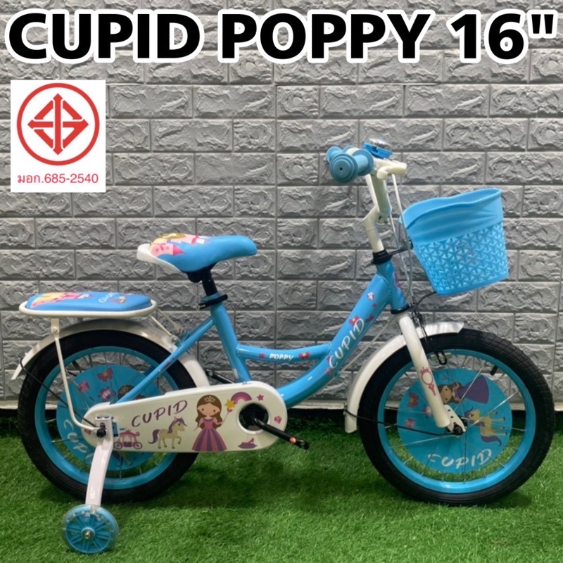 จักรยานเด็ก-cupid-poppy-16