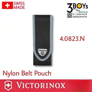 Victorinox รุ่น Nylon Belt Pouch 4.0823.n กระเป๋าไนล่อน ร้อยเข็มขัดสำหรับใส่ SwissTool หรือ มีด Swiss ขนาด111มม.4.0823.N