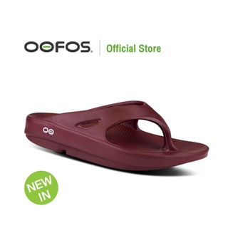 ภาพหน้าปกสินค้าOOFOS Recovery Footwear รุ่น OOriginal Mars Red-Unisex ซึ่งคุณอาจชอบราคาและรีวิวของสินค้านี้