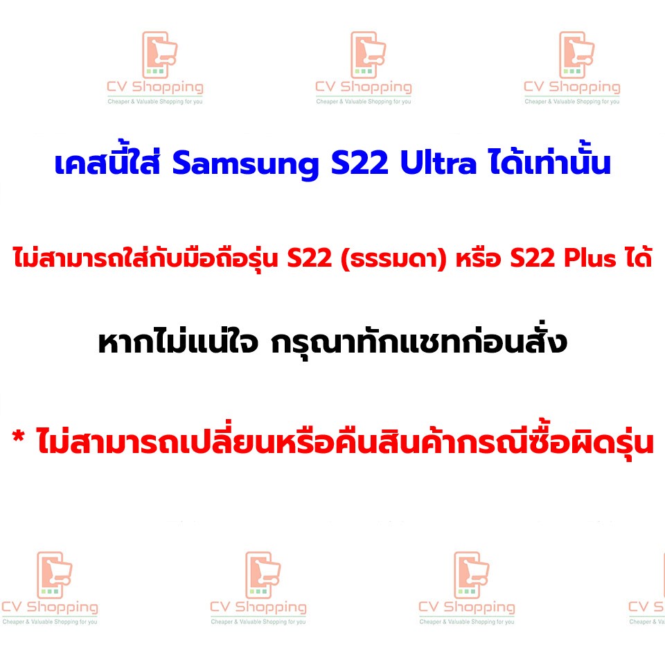 เคส-samsung-s22-ultra-protective-standing-cover-ของ-samsung-แท้-100-case-s22-ultra-s22-ultra-case-เคส-s-22-u