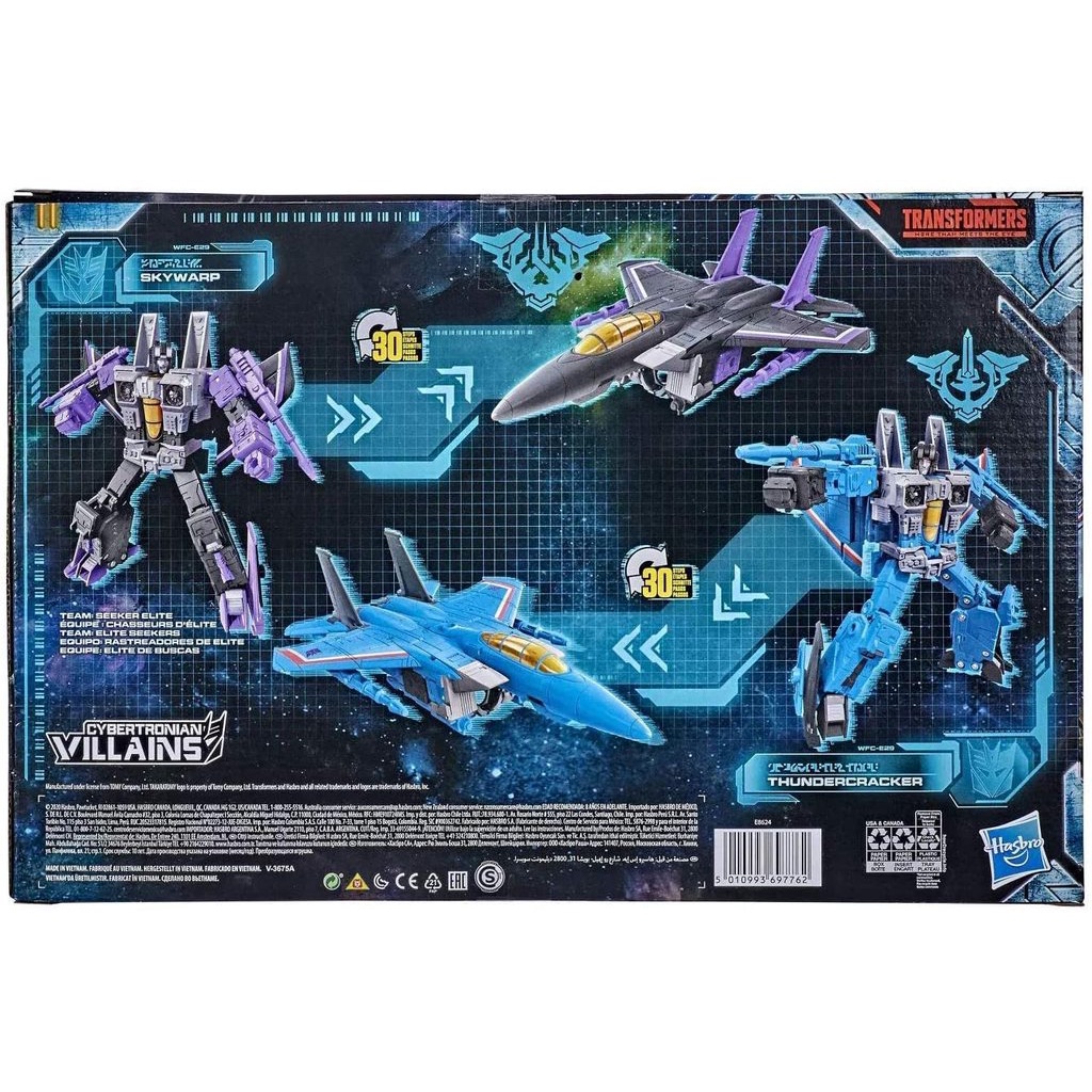 hasbro-transformers-generations-war-for-cybertron-earthrise-voyager-wfc-e29-seeker-2-pack-action-figures-toys-gift-e8624