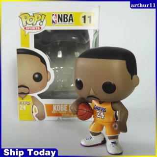 โมเดลฟิกเกอร์ Arthur NBA Kobe ของเล่นของที่ระลึก ของสะสม สําหรับตกแต่ง