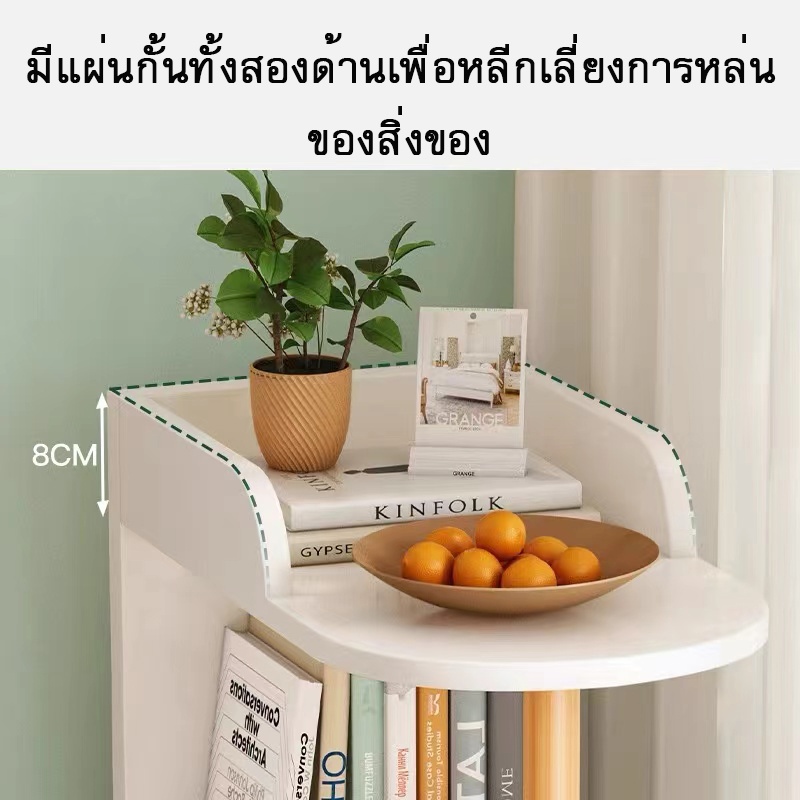 ชั้นวางของ-ชั้นวางหนังสือ-ขนาดใหญ่-ชั้นวางของ-ชั้นวางสีขาว-เข้ากับบ้านสไตล์เรียบง่าย-พร้อมส่ง-ราคาโรงงาน-ถูกสุดๆ