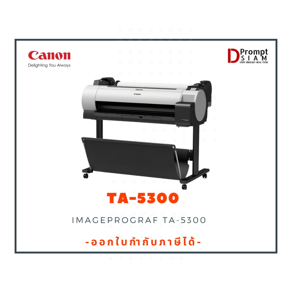 canon-imageprograf-ta-5300-36-a0