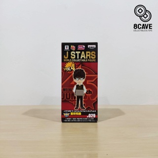 พร้อมส่ง WCF สวิตซ์ Sket Dance สเก็ต ดานซ์ Jump 45th Anniversary J-STAR มือ 1 JP🇯🇵 Kazuyoshi Usui