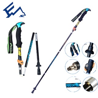 Collapsible Hiking Sticks Trekking Walking Poles Trail Running Canes Ultralight Outdoor Supplies Crutch Camping Equipmen