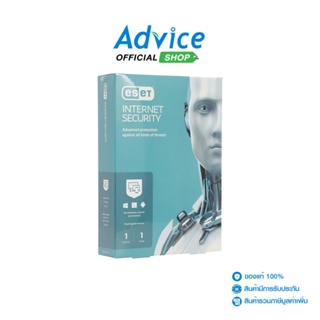 ภาพขนาดย่อของภาพหน้าปกสินค้าESET NOD32 Internet Security (1Desktop) จากร้าน advice_officialshop บน Shopee