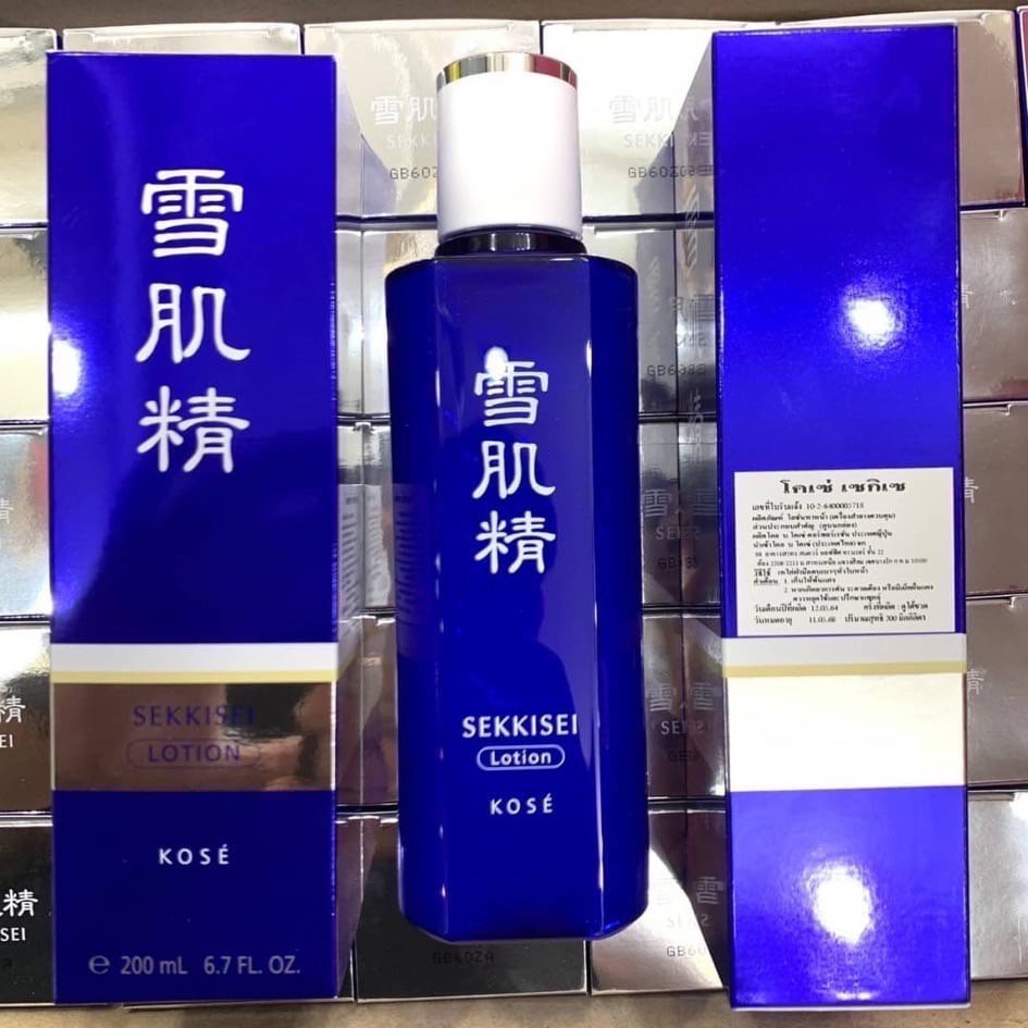 kose-lotion-excellent-sekkisei-enriched-lotion-200ml-สินค้ามีฉลากไทย-มี2ขนาดค่ะราคา-1ชิ้น