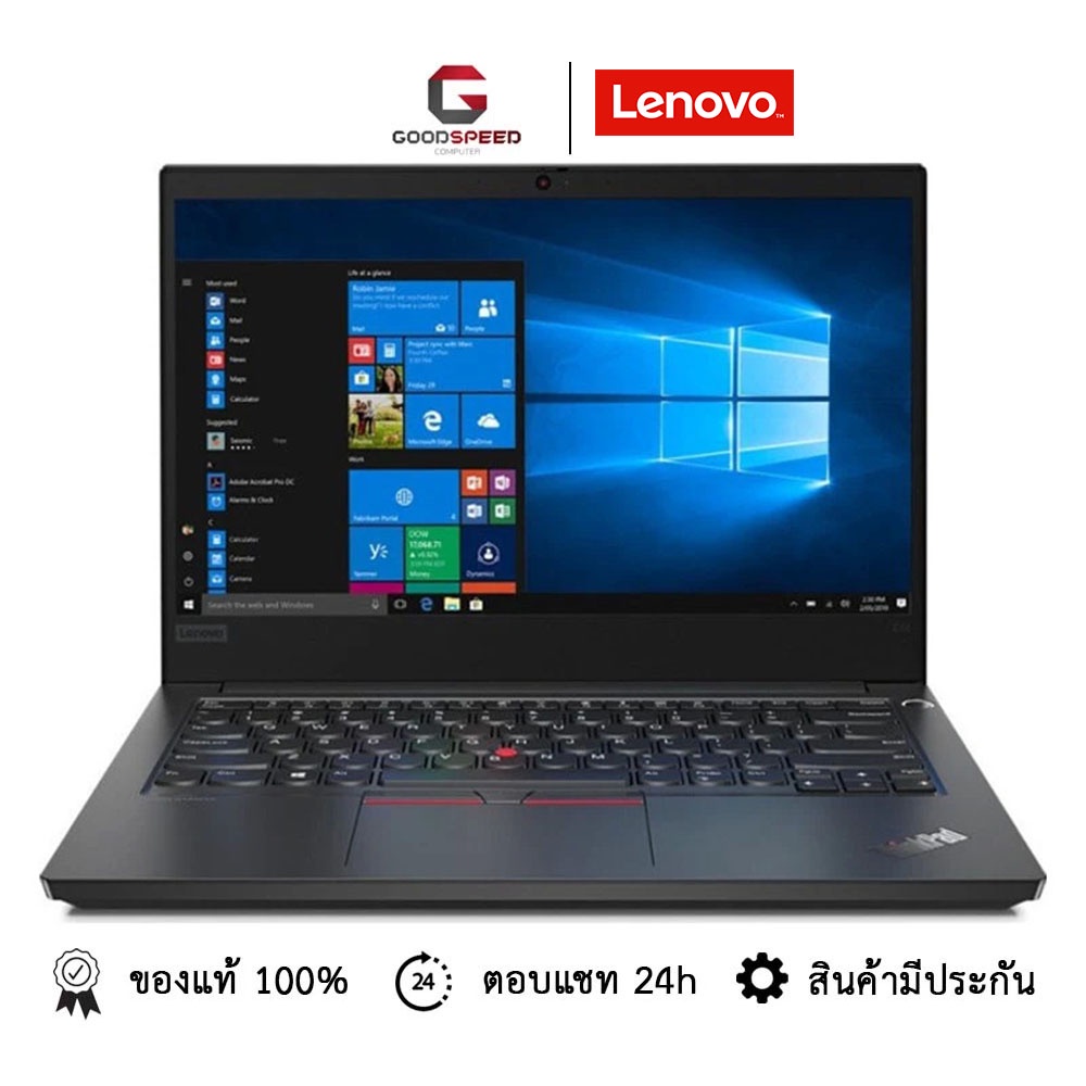 週末限定値下！】ThinkPad E14 GEN3 Ryzen5 16G Windowsノート本体