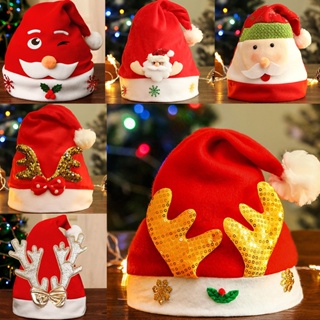 พร้อมส่ง🎅🎅หมวกคริสต์มาส พร็อพปาร์ตี้ ซานตาคลอส Elk