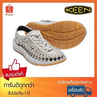 💥จัดส่งที่รวดเร็ว💥รองเท้า KEEN ผู้หญิง รุ่น KEEN UNEEK 