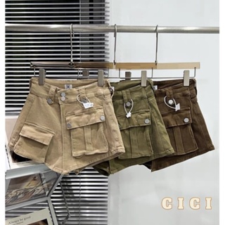 สินค้า Cici ❣🇹🇭🚚พร้อมส่ง❣(820)กางเกงยีนส์เอวสูง ทรงคาร์โก้ แต่งกระเป๋า มีกระดุม2เม็ดทรงดีย์ ใส่คู่กับอะไรก็คือปังหมด