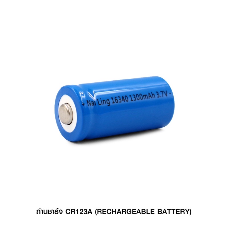 ถ่านชาร์จ-cr123a-rechargeable-battery