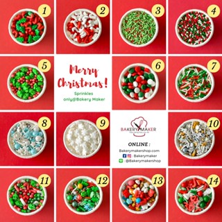 Sprinkle น้ำตาลตกแต่งขนม 25-30 g. ธีมคริสต์มาส Xmas &amp; ฮาโลวีน Halloween /  เค้ก Chrismas