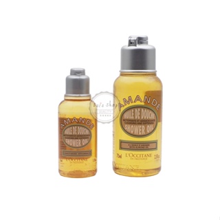 LOccitane Shower Oil Cleansing And Softening 35ml