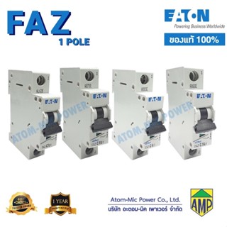 EATON FAZ-Cxx/1 - Miniature circuit breaker (MCB), 1 A, 1p, characteristic: C