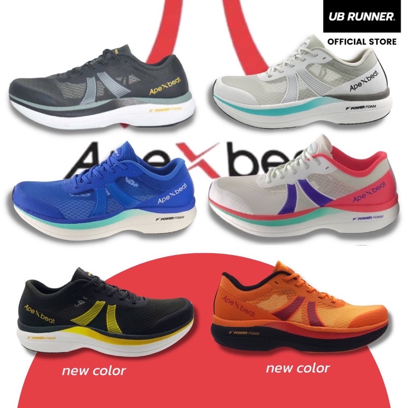 ภาพหน้าปกสินค้ารองเท้าวิ่ง APEXBEAT SPEED 1 -UNISEX