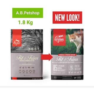 Orijen Fit &amp; Trim อาหาแมวโตสูตรปลา 1ปีขึ้นไป ขนาด 1.8 kg.