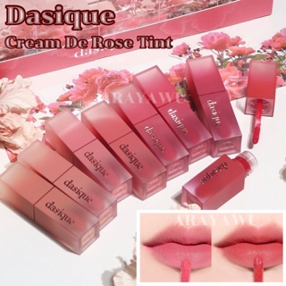 (✅แท้/พร้อมส่ง) 🌷 Dasique Cream de rose Tint 🌷 ตื้นกุหลาบ เนื้อกำมะหยี่