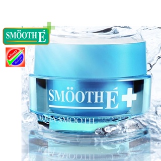 Smooth E  Aqua Smooth Instant &amp; Intensive Whitening Hydrating Facial Care 40G.วันผลิต03/22 สมูท อี อควา สมูทอินสแตนท์