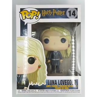 Funko Pop Harry Potter - Luna Lovegood #14