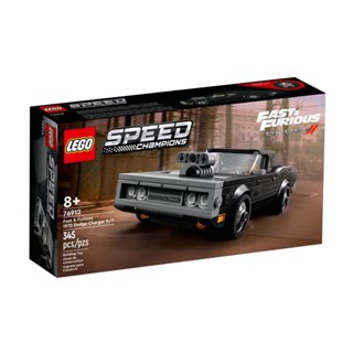 LEGO Speed Champions Fast &amp; Furious 1970 Dodge Charger R/T 76912