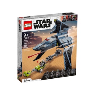 Lego Starwars #75314 The Bad Batch™ Attack Shuttle