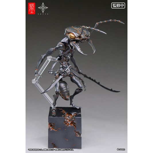 pre-order-จอง-artist-collaboration-series-ant-soldier-อ่านรายละเอียดก่อนสั่งซื้อ