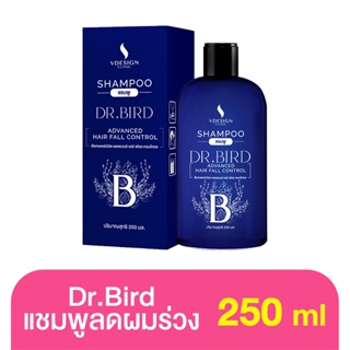 Dr.Bird Advanced Hair Fall Control Shampoo 250 ml. แชมพูลดผมร่วง