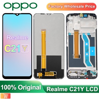 6.5&quot; หน้าจอสัมผัส LCD พร้อมกรอบ แบบเปลี่ยน สําหรับ Oppo Realme C21Y RMX3261 RMX3263 Realme-C21Y