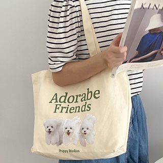 ภาพขนาดย่อของสินค้ากระเป๋าผ้า Adorabe Friends (A)