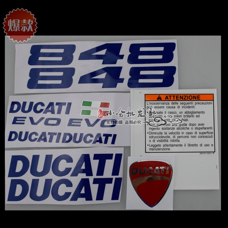 สติกเกอร์-ducati-1098-848-1198-สําหรับติดตกแต่งรถยนต์-รถจักรยานยนต์