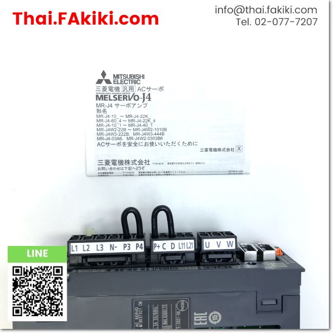 พร้อมส่ง-a-unused-mr-j4-10b-ks020-servo-amplifier-ac200v-0-1kw-mitsubishi-66-004-802