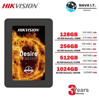 ภาพขนาดย่อของภาพหน้าปกสินค้า️กรุงเทพฯด่วน1ชั่วโมง ️ HIKVISION Desire(S) 3D NAND 2.5" SATA III 128 GB (HIKSSDDESIRE128G) ประกัน 3 ปี จากร้าน nava.it บน Shopee