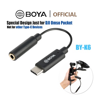Boya BY-K6 อะแดปเตอร์แปลงเสียงไมโครโฟน 3.5 มม. TRS (ตัวเมีย) เป็น Type-C สําหรับ DJI OSMO Pocket