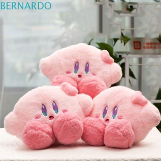 Bernardo ของเล่นตุ๊กตาการ์ตูน Star Kirby Kawaii ของขวัญ สําหรับตกแต่งบ้าน โซฟา