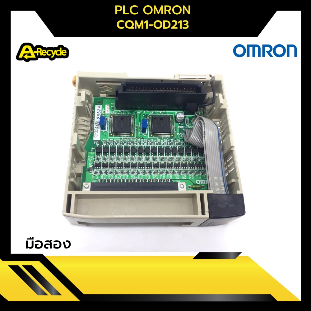 controller-unit-omron-cqm1-od213