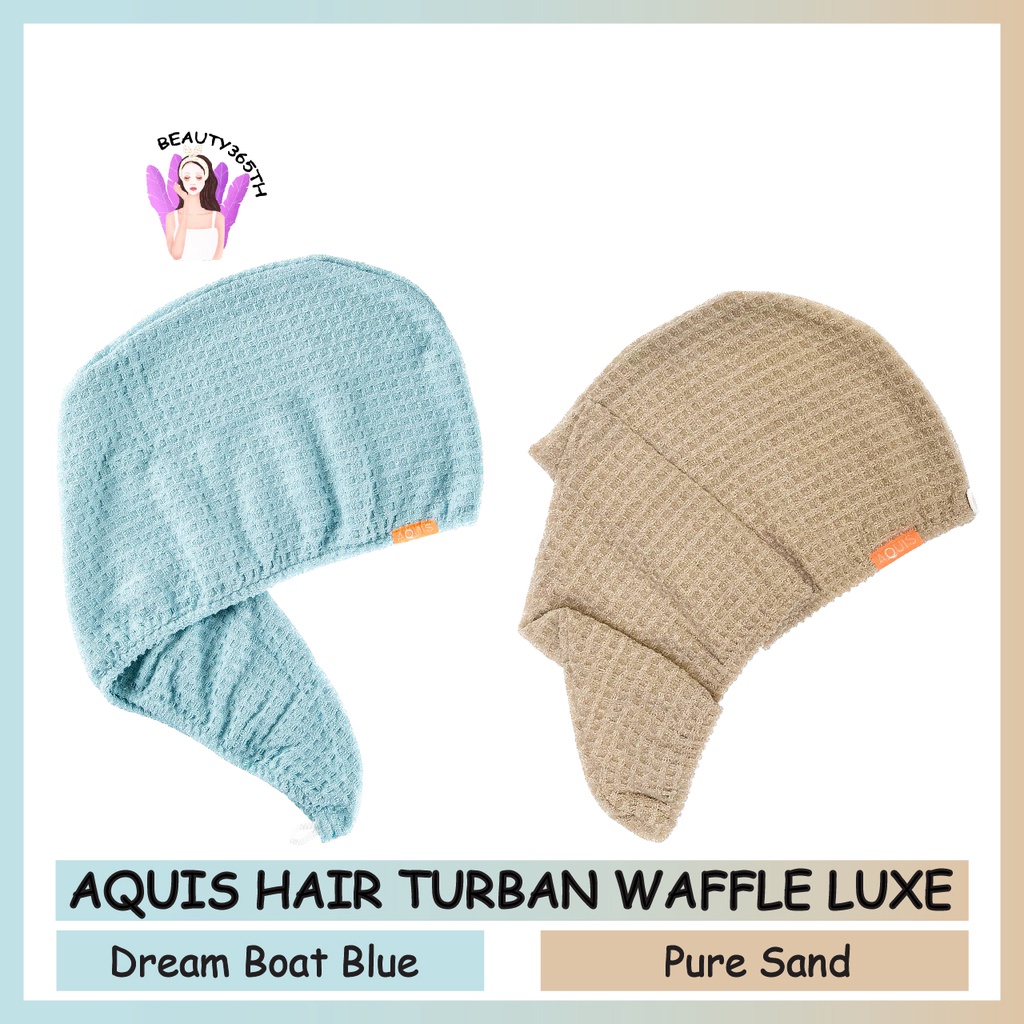 ภาพหน้าปกสินค้าพร้อมส่ง Aquis Hair Turban Waffle Luxe มี 2 สีให้เลือก
