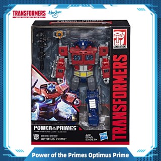 Hasbro Transformers Generations Power of the Primes Leader Evolution Optimus Prime Toys E1147