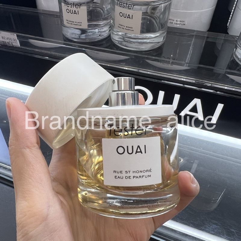 แท้-น้ำหอม-ouai-edp-50ml