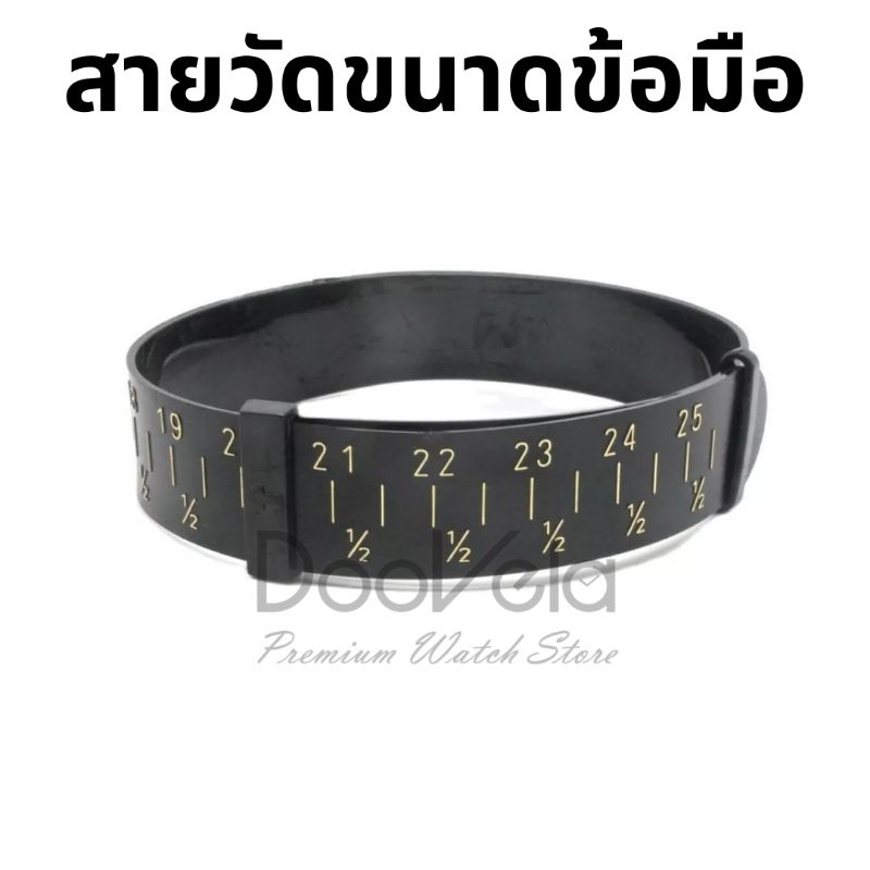 สายวัดขนาดข้อมือ-ทำจากพลาสติก-abs-อย่างดี